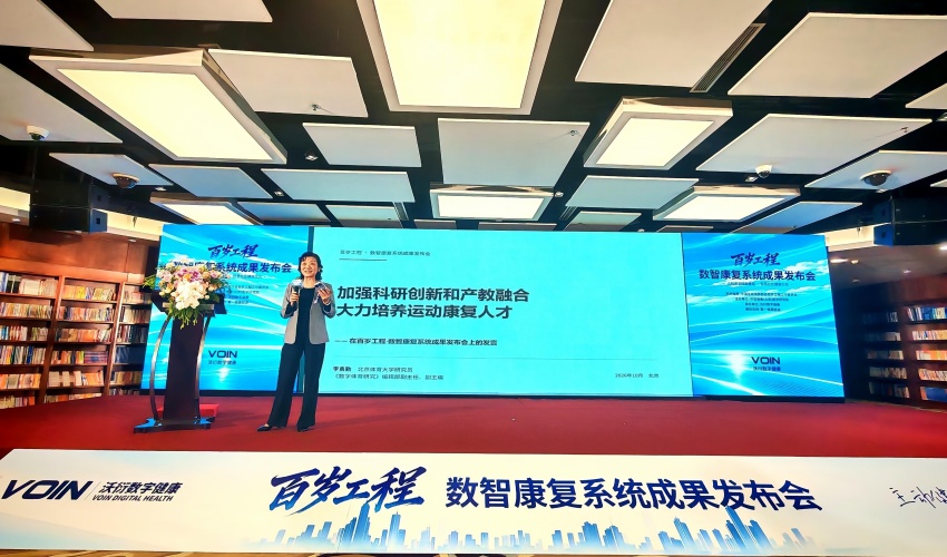 微信图片_20261017133150_42_767.jpg