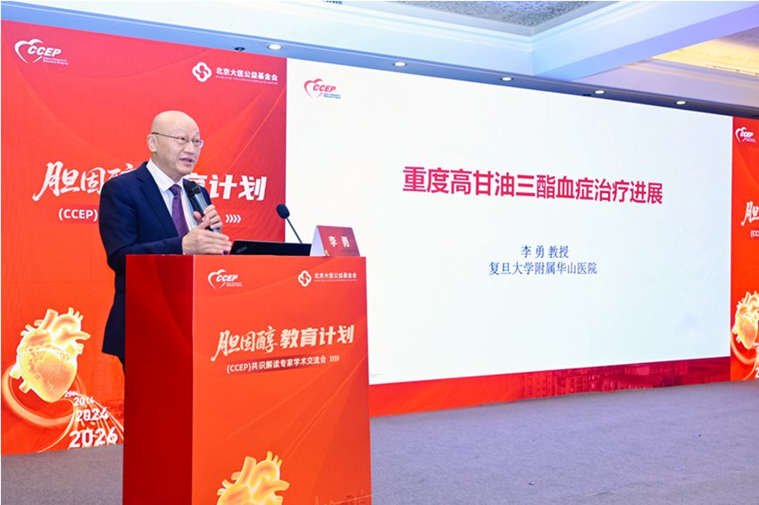 1792247235997840.jpg