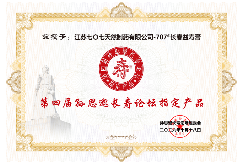 1792482839708576.png image.png