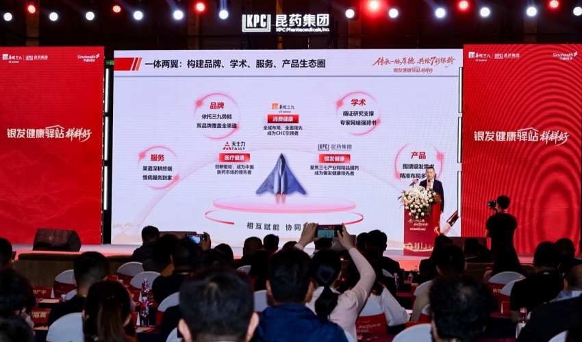 6adef06085272_副本.jpg